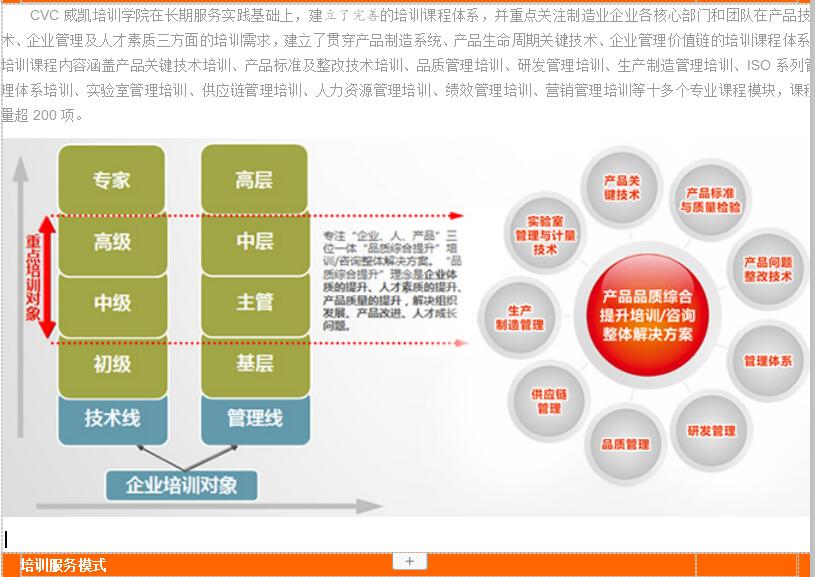 QQ截图20190307114517.jpg